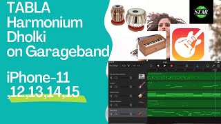 GarageBand indian instruments | garageband iPhone ringtone | garageband punjabi loops samples screenshot 5