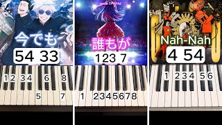 【ピアノ】2023年振り返ろうメドレー 盛り合わせ全67曲（右手）