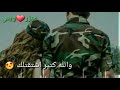 والله كتير اشتقتلك حالات واتس اب والله كتير اشتقتلك حالات واتس اب