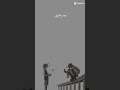 وفين لياليك عمال بناديك Onepiece Portgasdace 