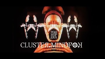 FOKꓘOP.EЯA - Cluster.mindFok (Official 4:3)