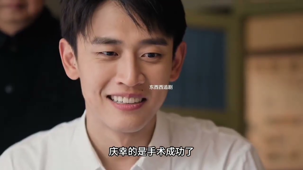 瞿桦承认他爱上了方穆静#纯真年代的爱情 #强烈推荐 #追剧