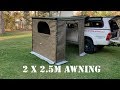 2 x 2.5M ERV AWNING & ACCESSORIES DEMO