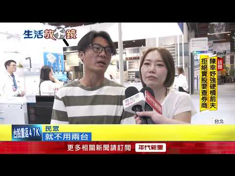 Dehumidifier sales surge amid constant rain; various home appliances to see 5-10% price hike in O...