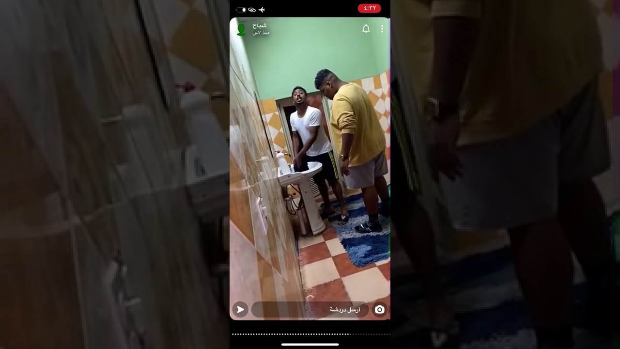 هدية البيض وقهوة الفلفل 🤣❤️❤️