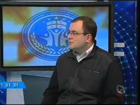 რატი ბრეგაძე