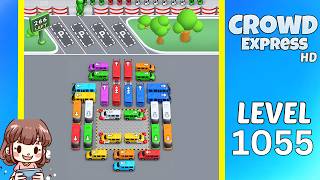 Crowd Express Level 1055 Solution Walkthrough Profile