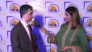 CSS Preparation | NOA | Naveed Alam 2nd in GB| PAS | CSS 2020