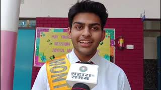 विद्यालय में कक्षा 10 के विद्यार्थियों का सम्मान समारोह का आयोजन* #news #saharatv#roorkee
