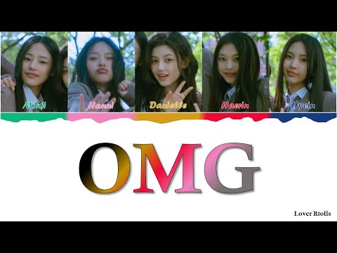 NewJeans(뉴진스) - OMG Lyrics [영어가사_한국어발음_한국어번역] [Color Coded_Han_Rom_Eng]