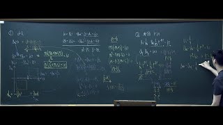 [고3] 수학1 (2026 EBS 수능특강 Level 2, 3 - 5.등차수열과 등비수열)