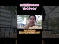 旅行のために日本語を勉強したい生徒へのレッスンアイデア！