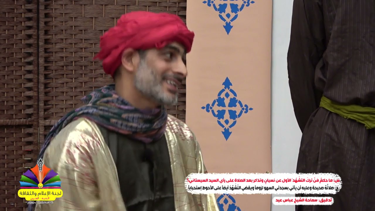 مسرحية كنز الوالي 2 في مولد أمير المؤمنين الإمام علي بن أبي طالب عليه السلام - مأتم أهالي الديه