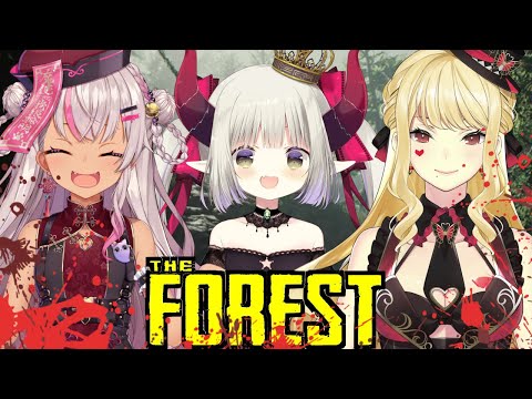 【TheForest】赤の組織で謎多き島の真相に挑む！【えま★おうがすと・魔使マオ・ルイスキャミーにじさんじ所属】
