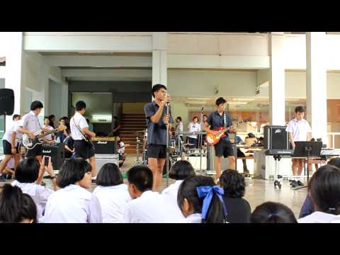 หยุดรักยังไง cover by ปันปัน