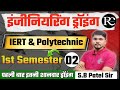 Engineering Drawing 1st Semester | Engineering Drawing Live Class 2025 | | ED For Polytechnic |