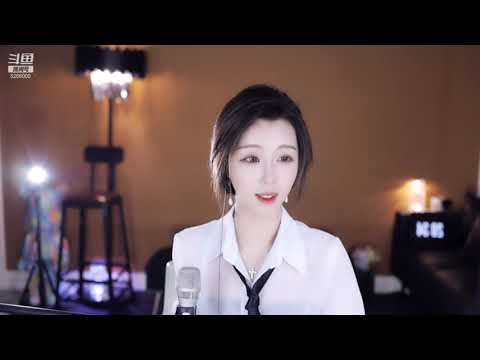 ANJONI小玖 一个字绝美 20211123 