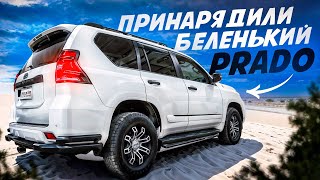 Рестайлинг легендарного Land Cruiser Prado