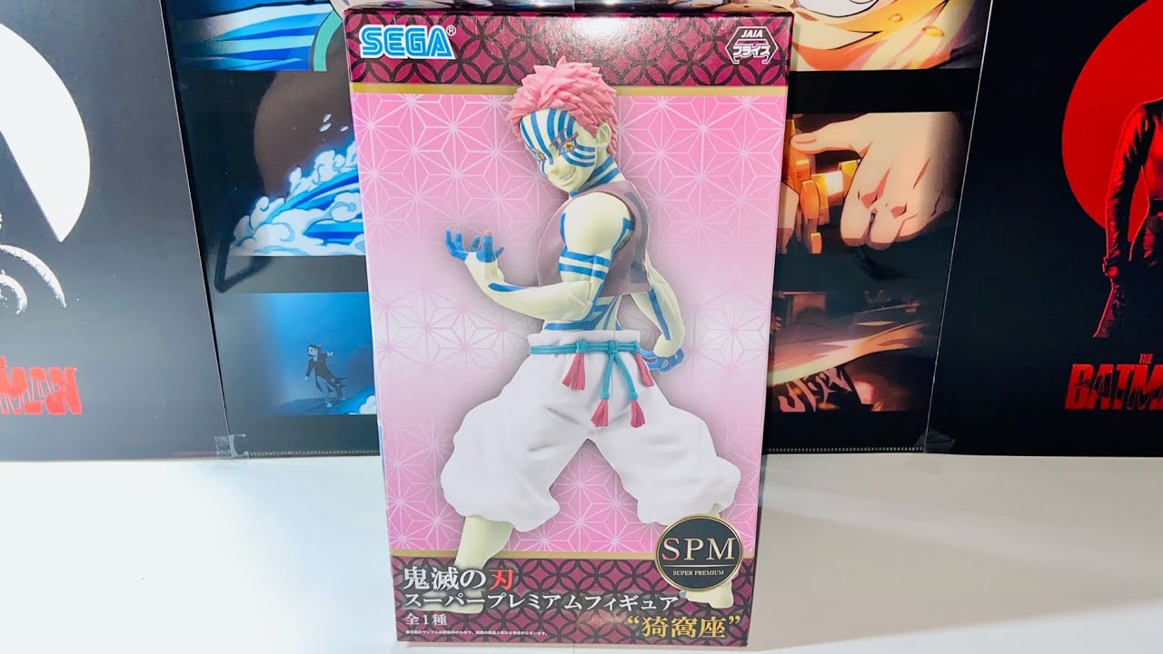 Boneco Demon Slayer Akaza Kimetsu No Yaiba Spm Figure Sega