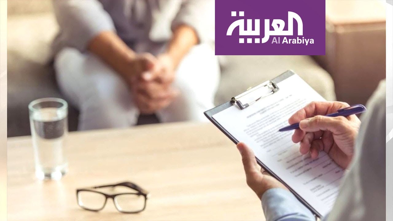 صباح العربية | لهذه الأسباب قد تحتاج لطبيب نفسي