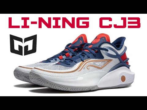 LI-NING CJ3 | FIRST LOOK - YouTube