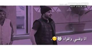 مداخلة مساعد حماد في كلام اليوم برعاية ضحك هاني العنزي وعلي الغامدي زدرصيدك22 Mp3