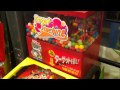 gumball maching ガムボールマシン