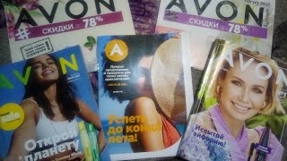 Заказ Avon🌷