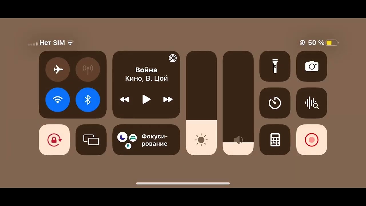 0.22.0 С софтом до глобала . Painhack premium . Rage