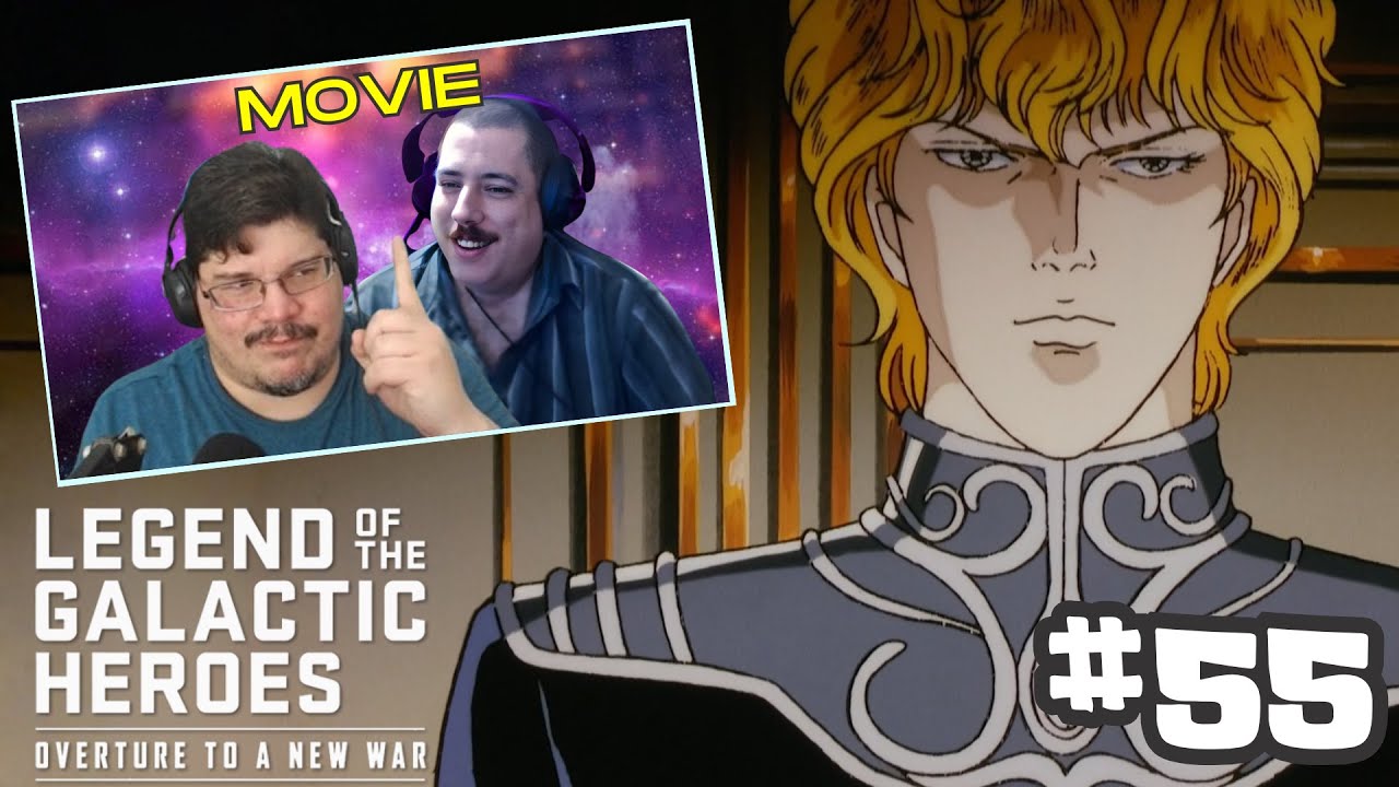 SFR Legend of the Galactic Heroes (MOVIE) 