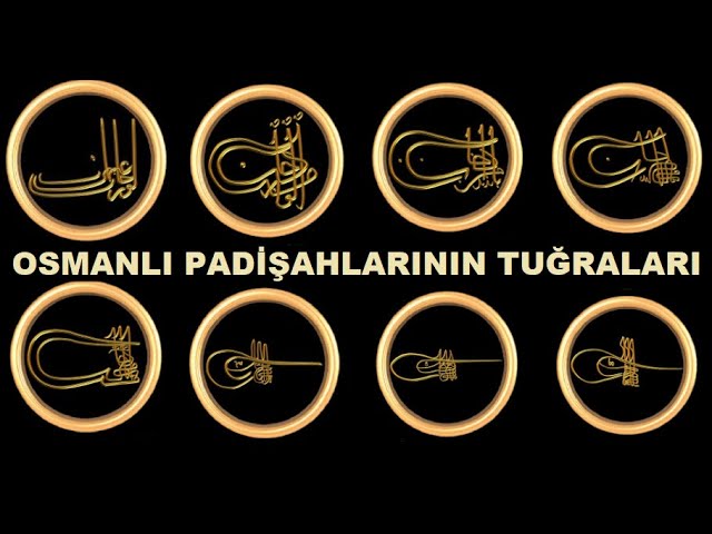 Osmanli Padisahlarinin Tugralari Ozel Calismamdir Youtube