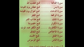أذان مشاري العفاسي كرد Azan Mishari Alafasy أذان مشاري العفاسي كرد Azan Mishari Alafasy