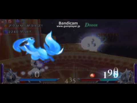 【ディシディア012 FINAL FANTASY】 クジャ VS セフィロス