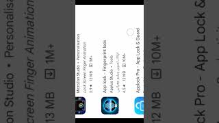 finger print app screenshot 3