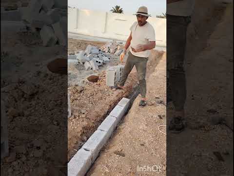 بناء سقائف بلوك ١٥ سم تخطيط وتنفيذ بيد اخوكم محمد07713481179