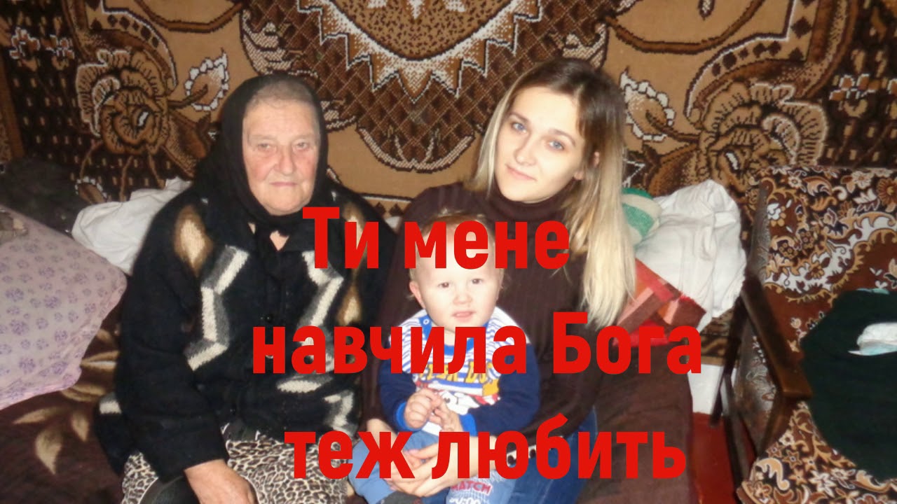 Мамочка в машине