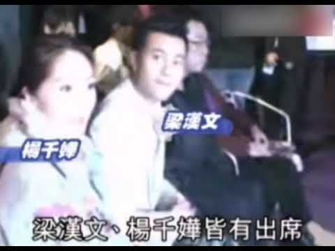 梅姐教楊千嬅要帶眼識人｜梁漢文回忆梅姐会故意跳奇怪舞引人笑！