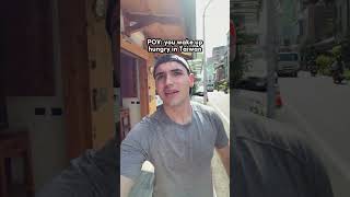 POV: you wake up hungry in Taiwan 🇹🇼