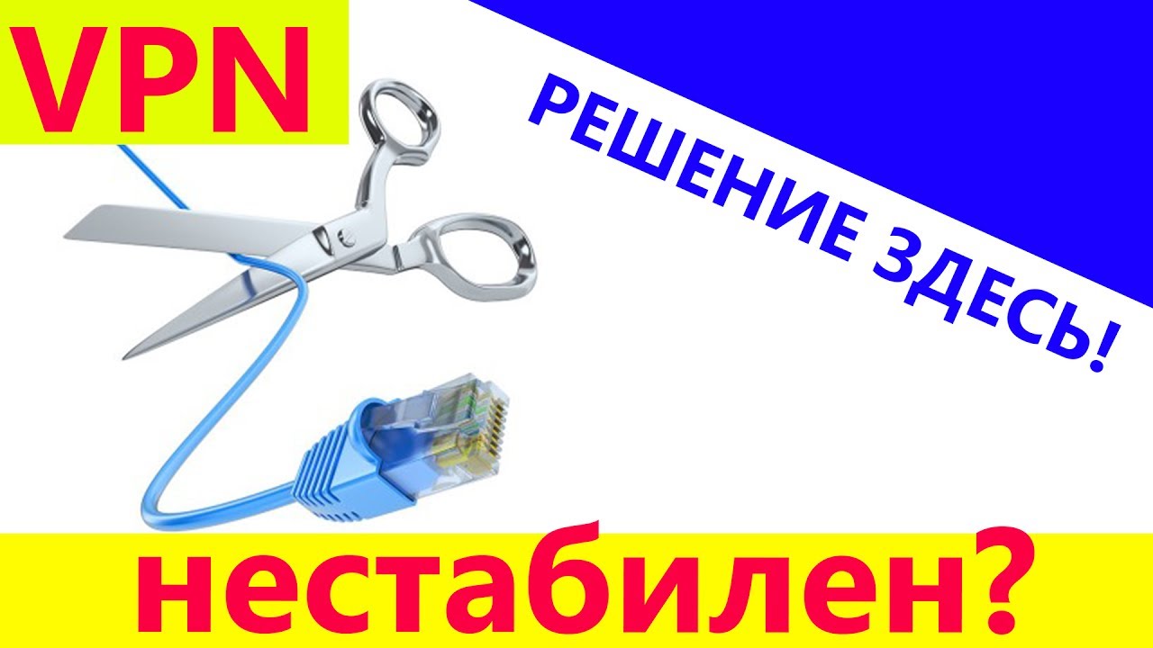 Решение здесь