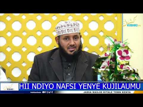 HII NDIYO NAFSI YA KUJILAUMU SHEIKH ABDALLAH ABDULQADIR AL AHDAL 
