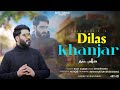Dilas Khanjar Mashup Bhat Zubair Ronak Shakir Baba Ak Aaqib New Kashmiri Superhit Song 2025 Dilas Khanjar Mashup Bhat Zubair Ronak Shakir Baba Ak Aaqib New Kashmiri Superhit Song 2025