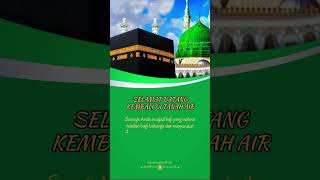 Download Lagu Ucapan selamat datang haji #shorts #shortsvideo #shortsberanda MP3