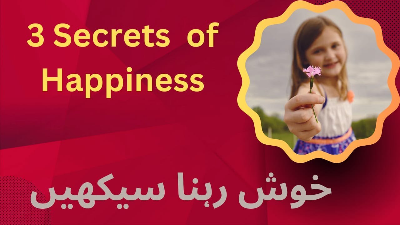 Unlocking happiness:| 3 powerful secrets to a fulfilling life : # ...