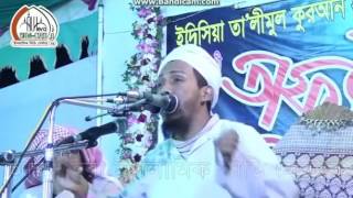 যে গান শুনলে ইসলাম ধর্ম গ্রহন করবেন কুমার শানু। screenshot 4