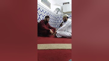 منظر يثلج الصدر: لحظة ختم القرآن الكريم. القارئ عبدالحق أمغار