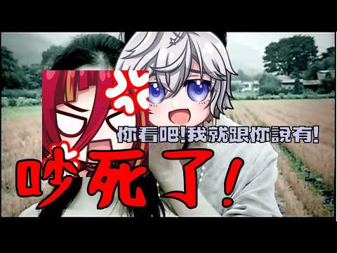 [Cygnus熙歌精華]失憶的媽媽vs欠扁的小孩Ft.埃穆亞Oumua