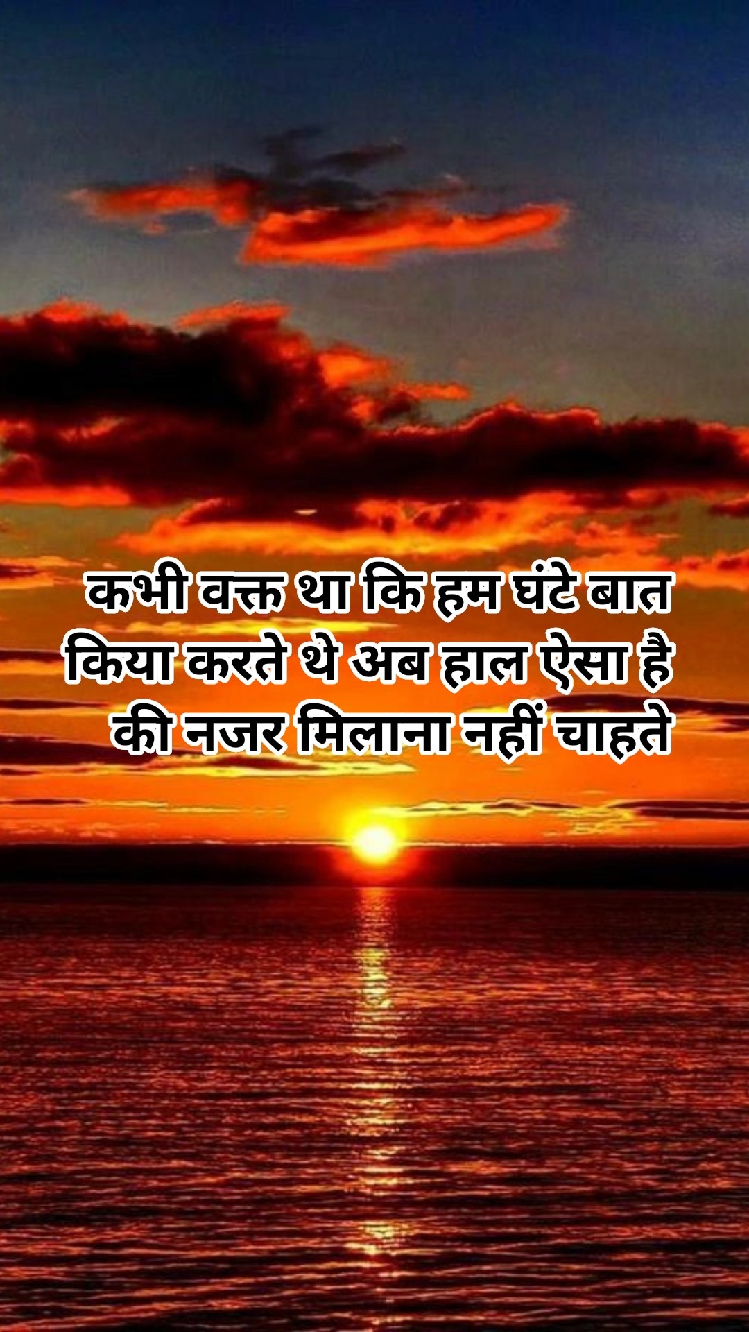 यूट्यूब चैनल - ShareChat