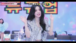 Asian Dance Elikbjtvpandalivejinricppandacl