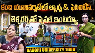 SCSVMV Kanchi University FULL TOUR | Labs & Facilities | 2026-27 Admissions |@SignatureStudiostv