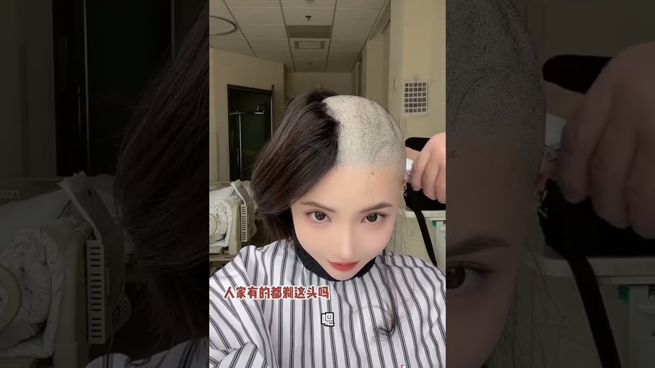 Beautiful girl's headshave 006